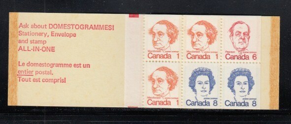 CANADA Fokker Super Universal (586a) MNH booklet