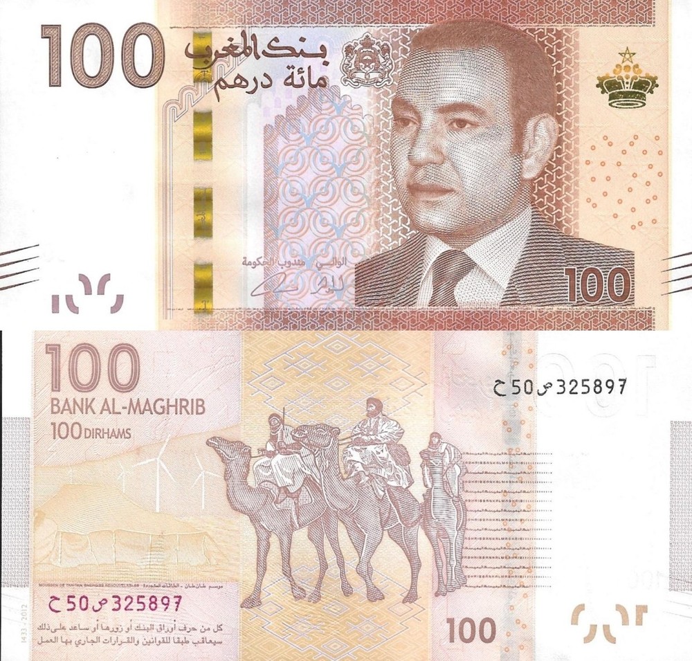 Morocco 100 Dirhams 2012 P 76 King Mohammed UNC