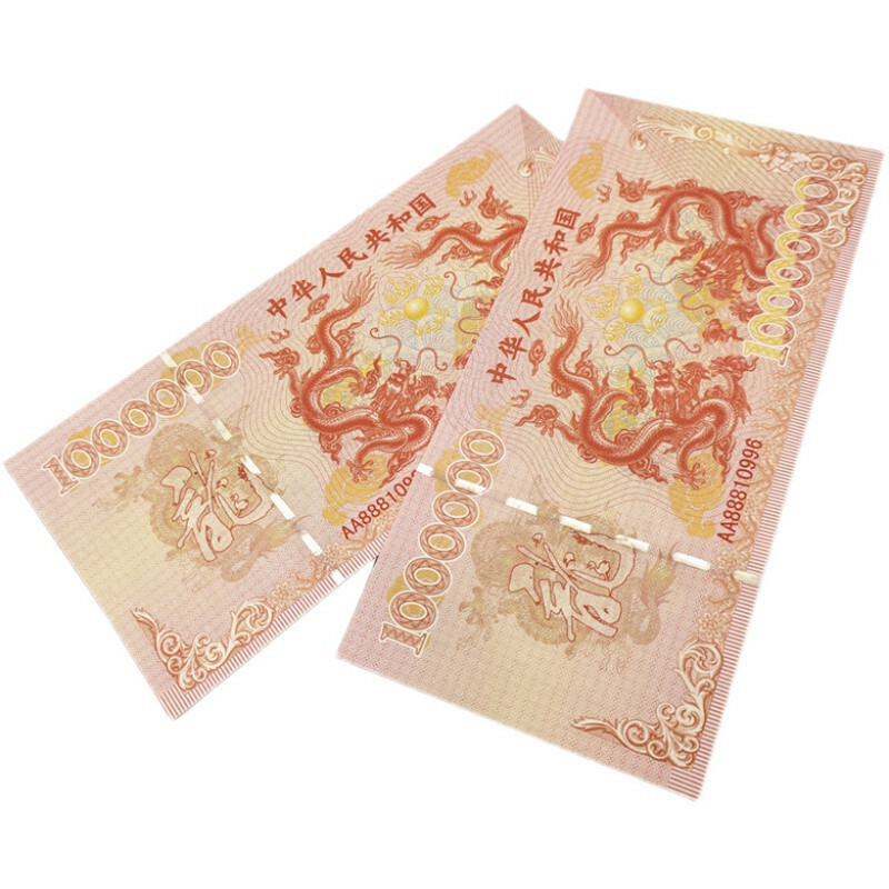 10pcs China Yellow Double Dragon Play Bead Note Paper Consecutive Num