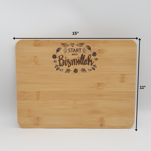 "Start with Bismillah" Bamboo Cutting Board Double-Sided Engraving