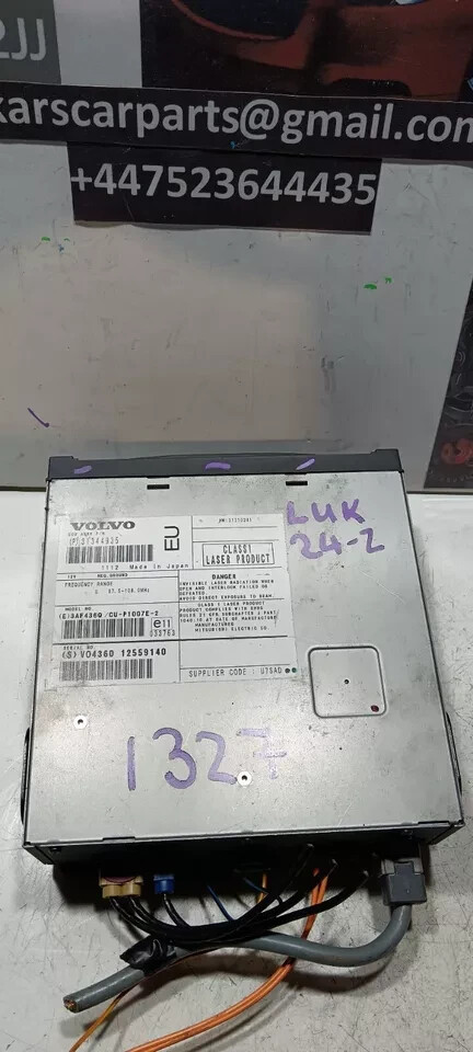 VOLVO S40 V50 C30 DVD NAVIGATION READER UNIT 31344935