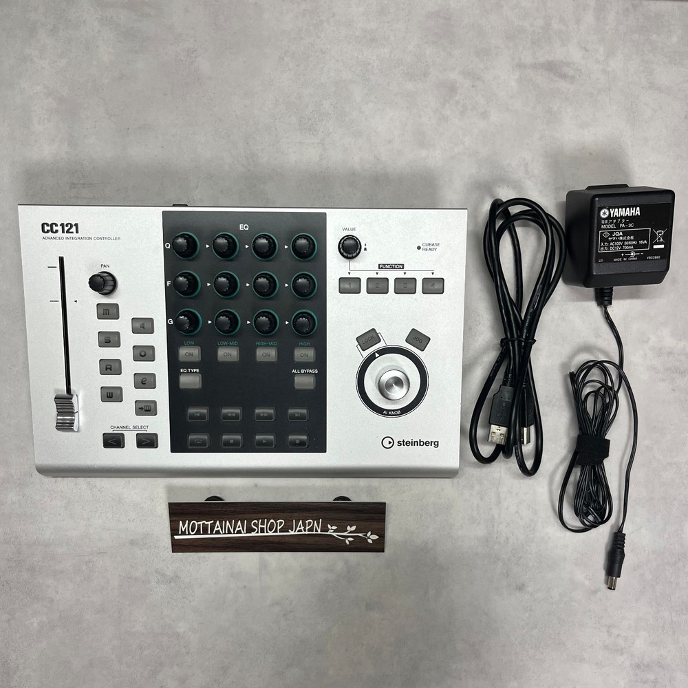 Steinberg CC121 Usb Controller Advanced Integration Controller JATX01007 Tested!