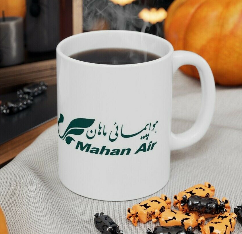 Mahan Air Coffee Mug