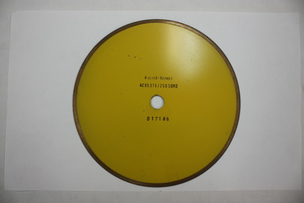 Premium Diamond Blade 8" Wet Cutting