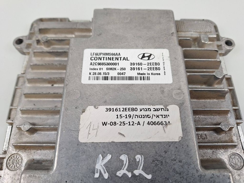 Hyundai Sonata LF 2016 Engine Control Module ECU 391602EEB0