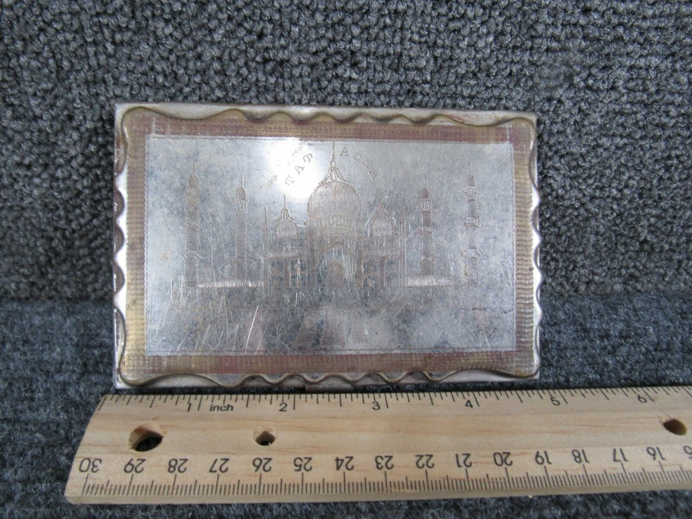 ANTIQUE INDIAN ENGRAVED SILVER PLATE CIGARETTE CASE / BOX, INDIA MAP & PALACE