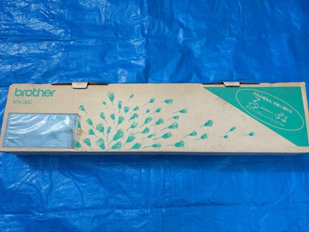 Brother KH-360 Knitting Machine Not Tested