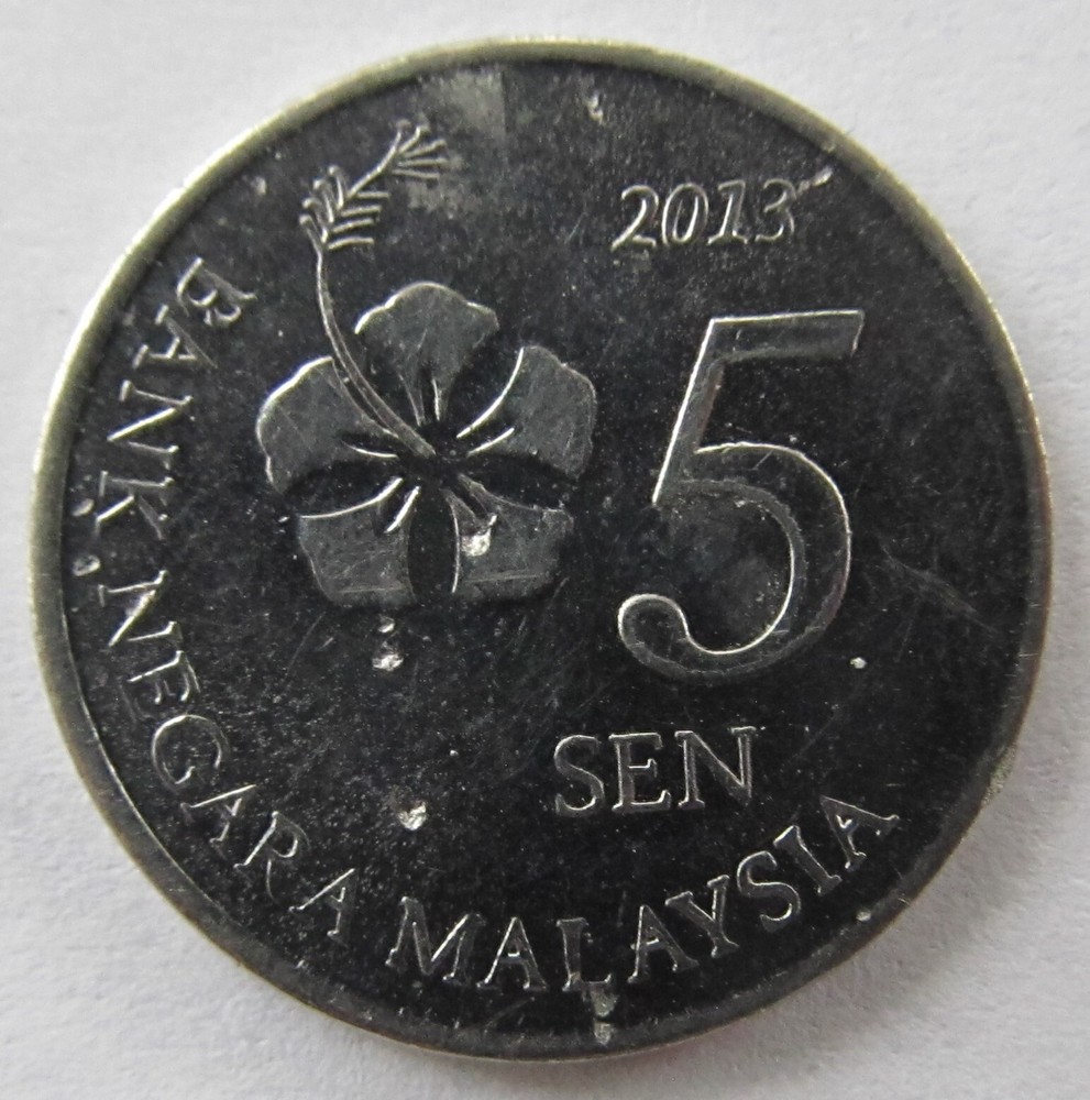2013 Malaysia 5 Sen, KM #201