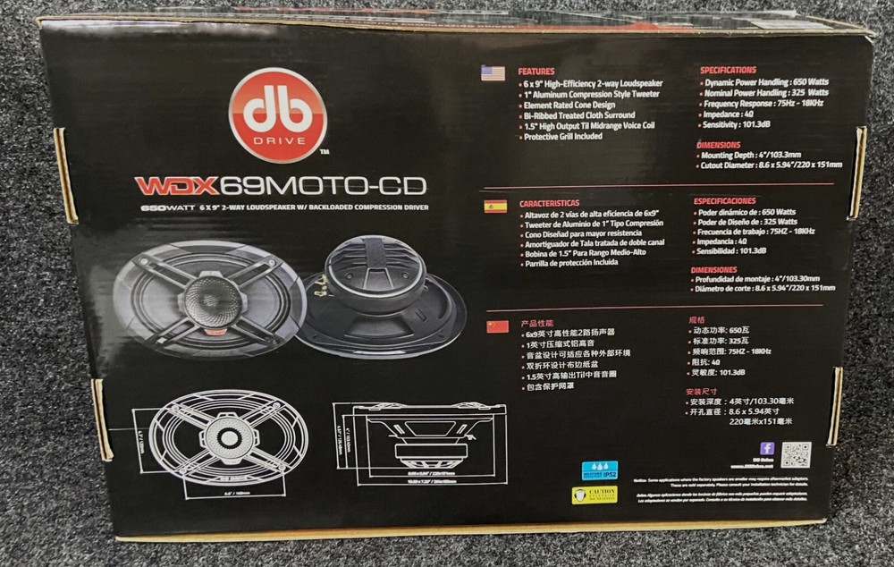 DB DRIVE WDX69MOTO-CD W/BACKLOADED COMPRESSION DRIVER 650 DYNAMIC/325 NOMINAL