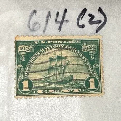 U.S. Stamps Scott #614 Used