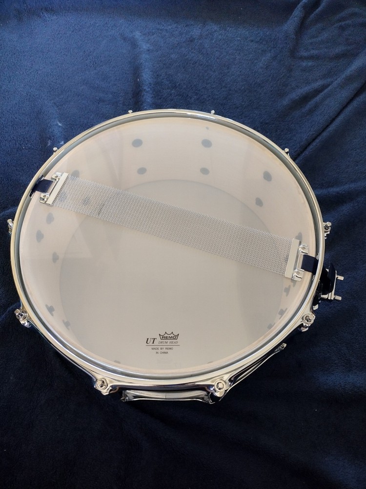 Yamaha Stage Custom Birch Snare Drum