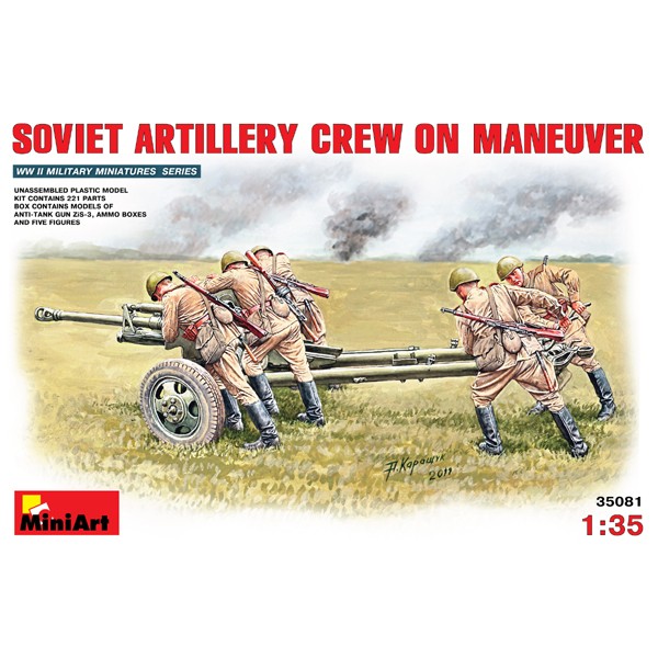 SOVIET ARTILLERY CREW 1:35