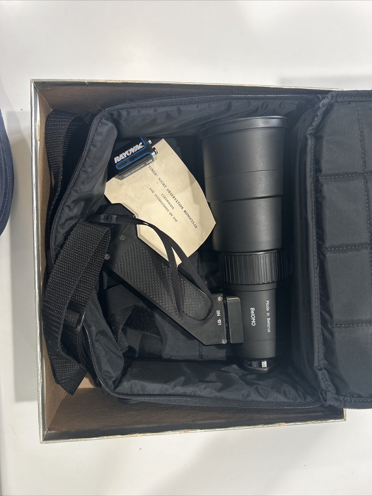 Belomo BN101 Night Scope