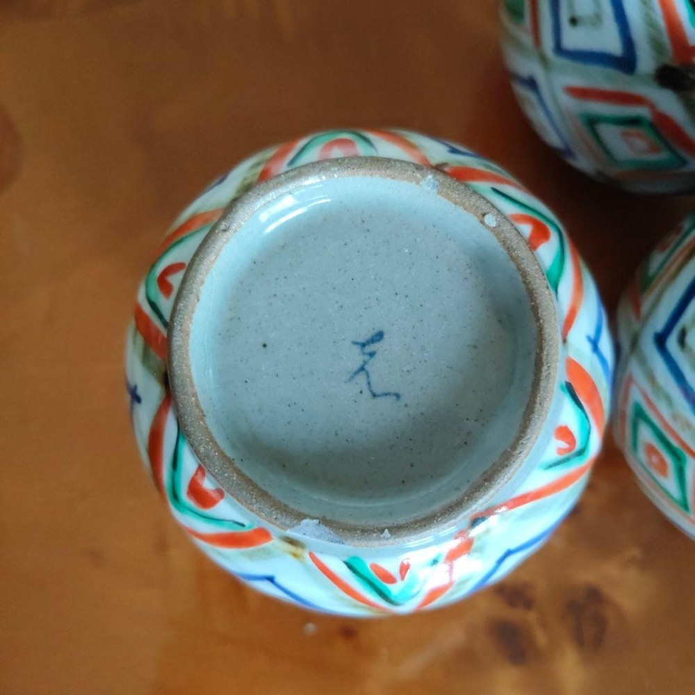 Teacup Set 4pcs Colored Diamond Pattern Geometric