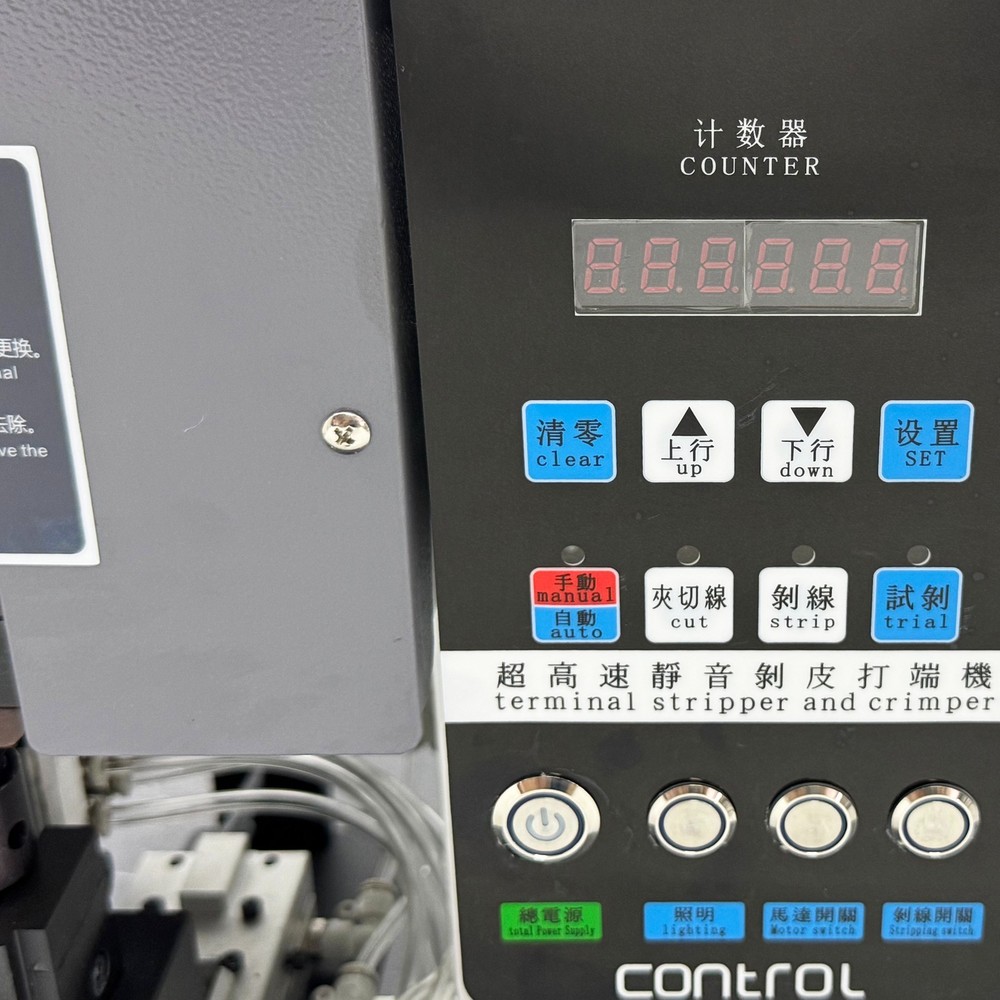 220VCable Wire Stripping&Crimping Machine Silent Terminal Machine with Stripping