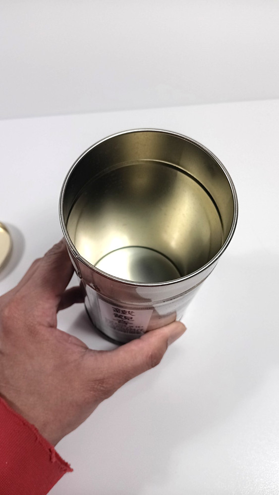 Hsin Tung Yang Fresh Jasemine Empty Tea Canister