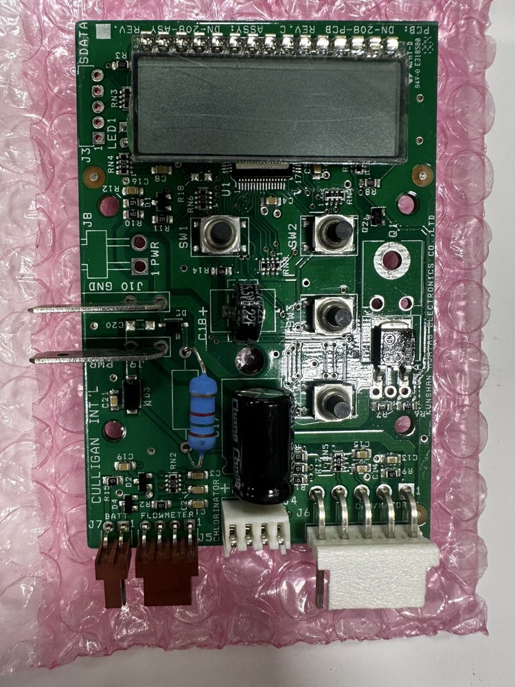 CULLIGAN CIRCUIT BEARING 01020368