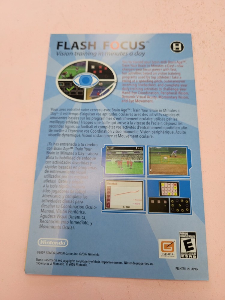 Wii Fit Insert Nintendo Wii Instruction Insert Only