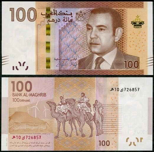 Morocco - 100 Dirhams 2012 UNC P. 76 Lemberg-Zp