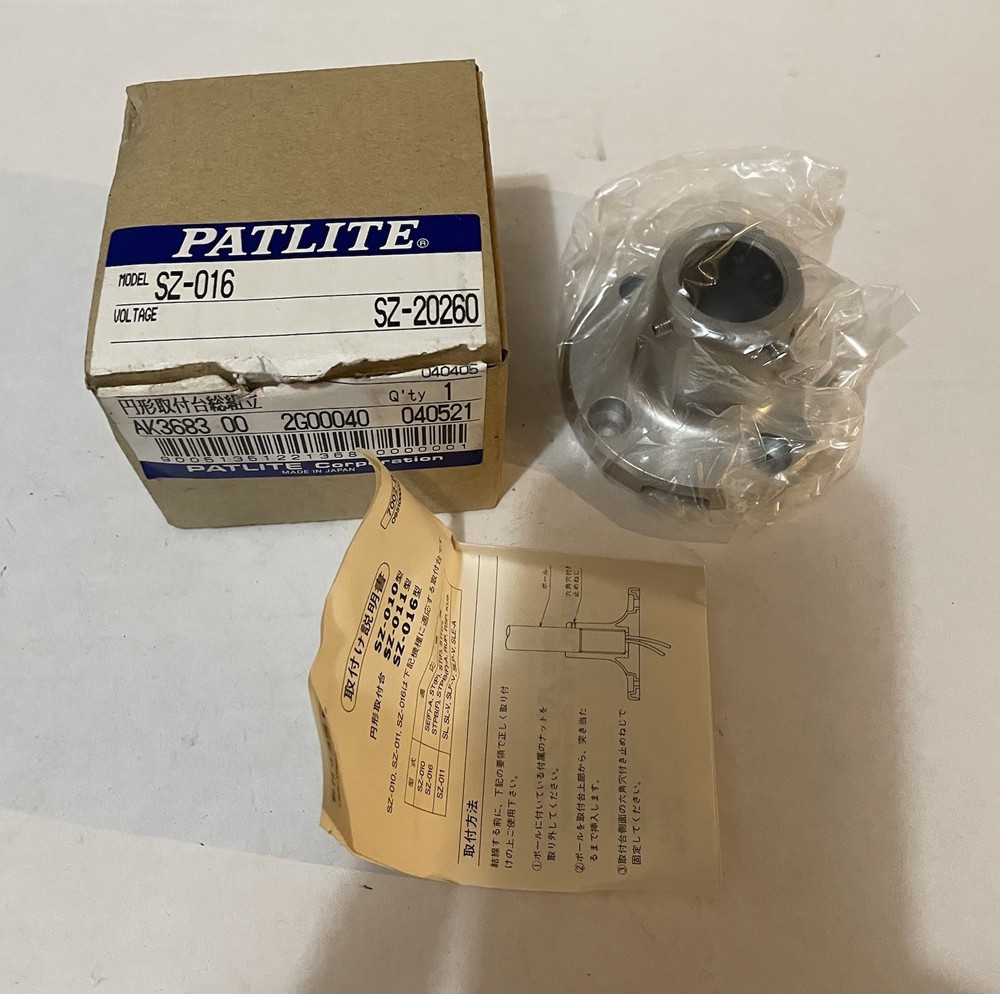 New PATLITE SZ-016 With Box