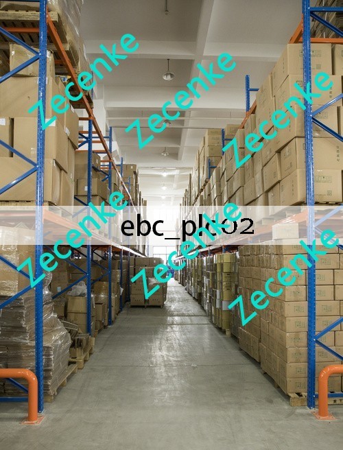 1pcs Putaway 329A3529P061