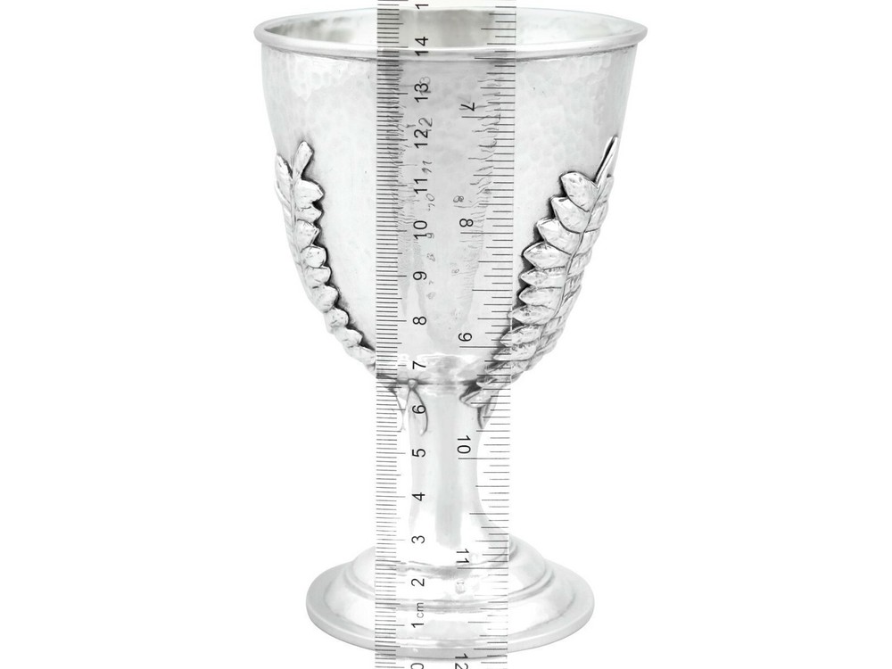 Vintage Sterling Silver Goblet