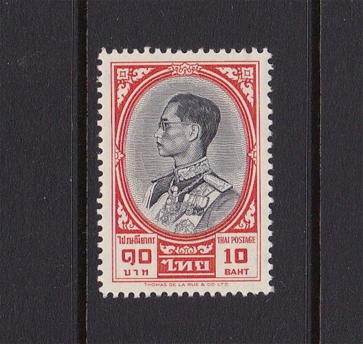 THAILAND SCOTT#360 MINT NEVER HINGED HIGH VALUE