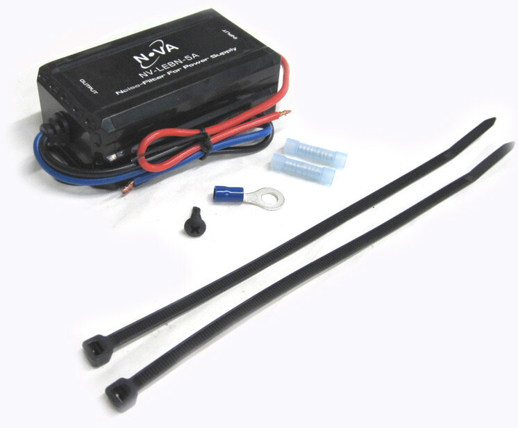 Engine Noise Whine Pop Filter Suppressor