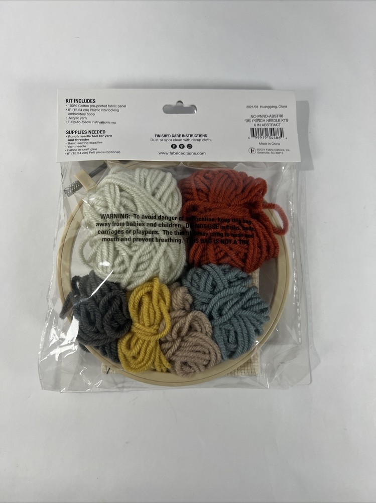 Needle Creations Punch Needle Kit Abstract Skill Level Intermediate New