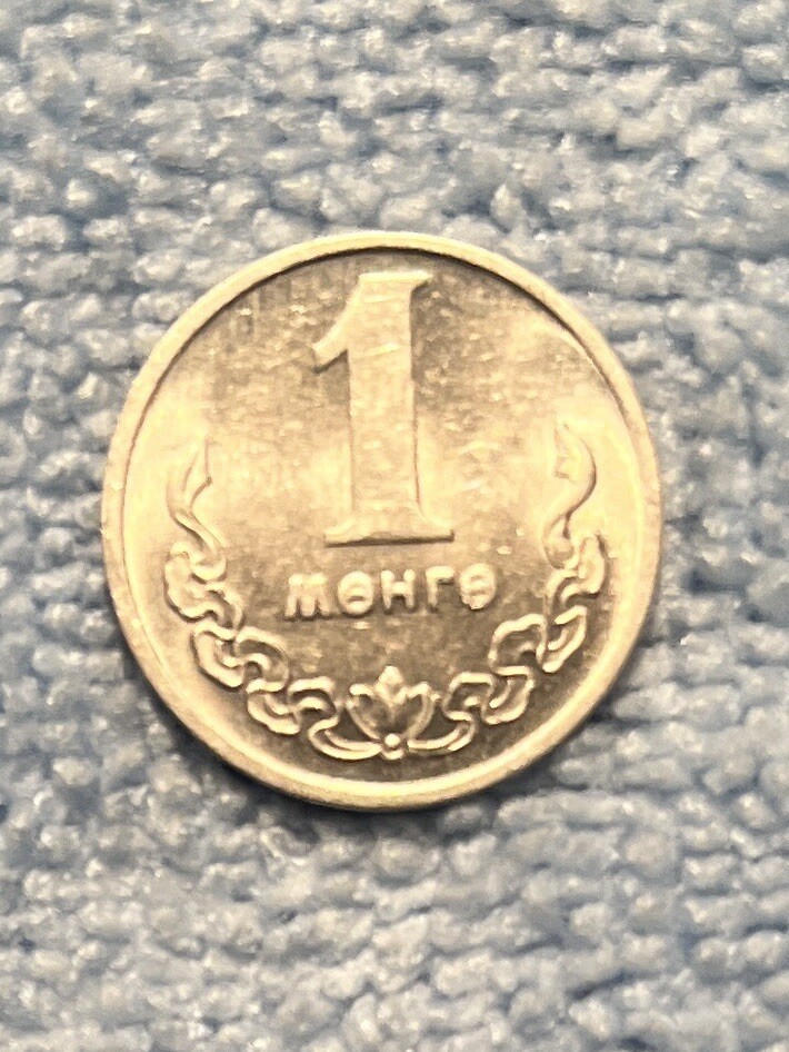 Mongolia - 1 Mongo 1981