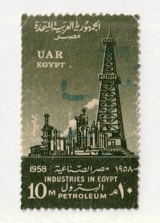 Egypt         450       used