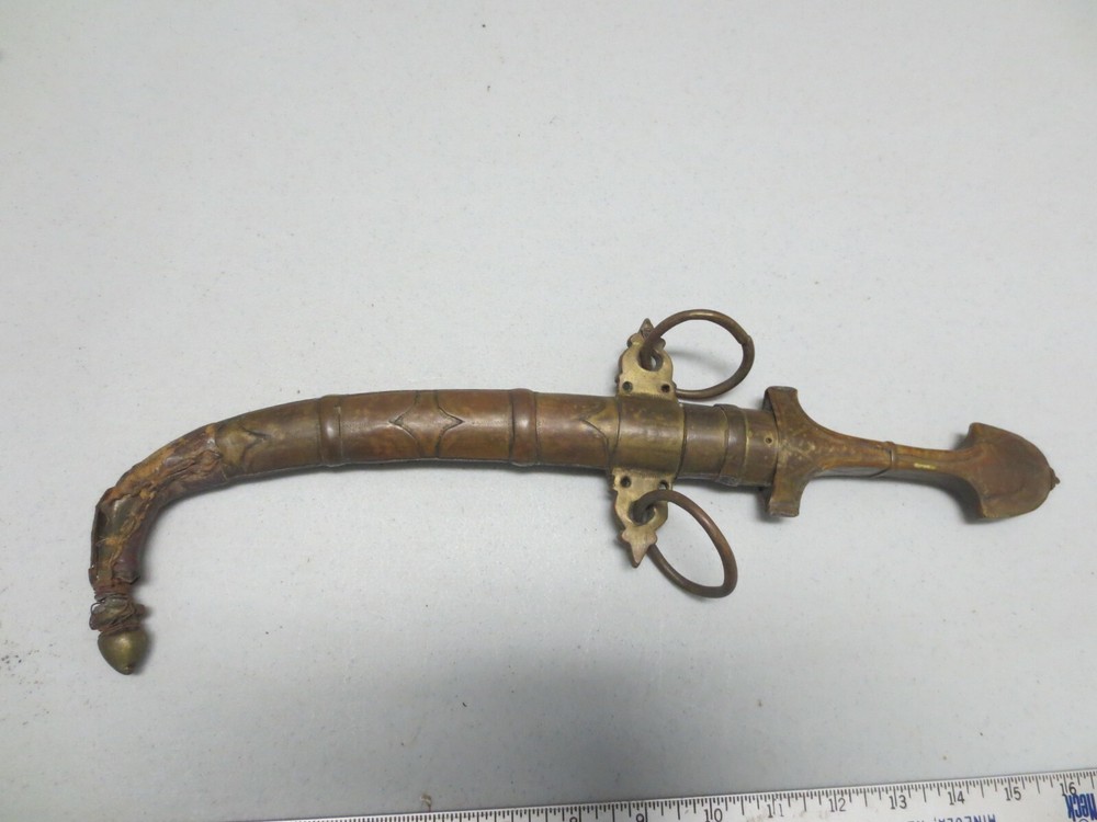 Middle Eastern Jambiya Dagger (38)