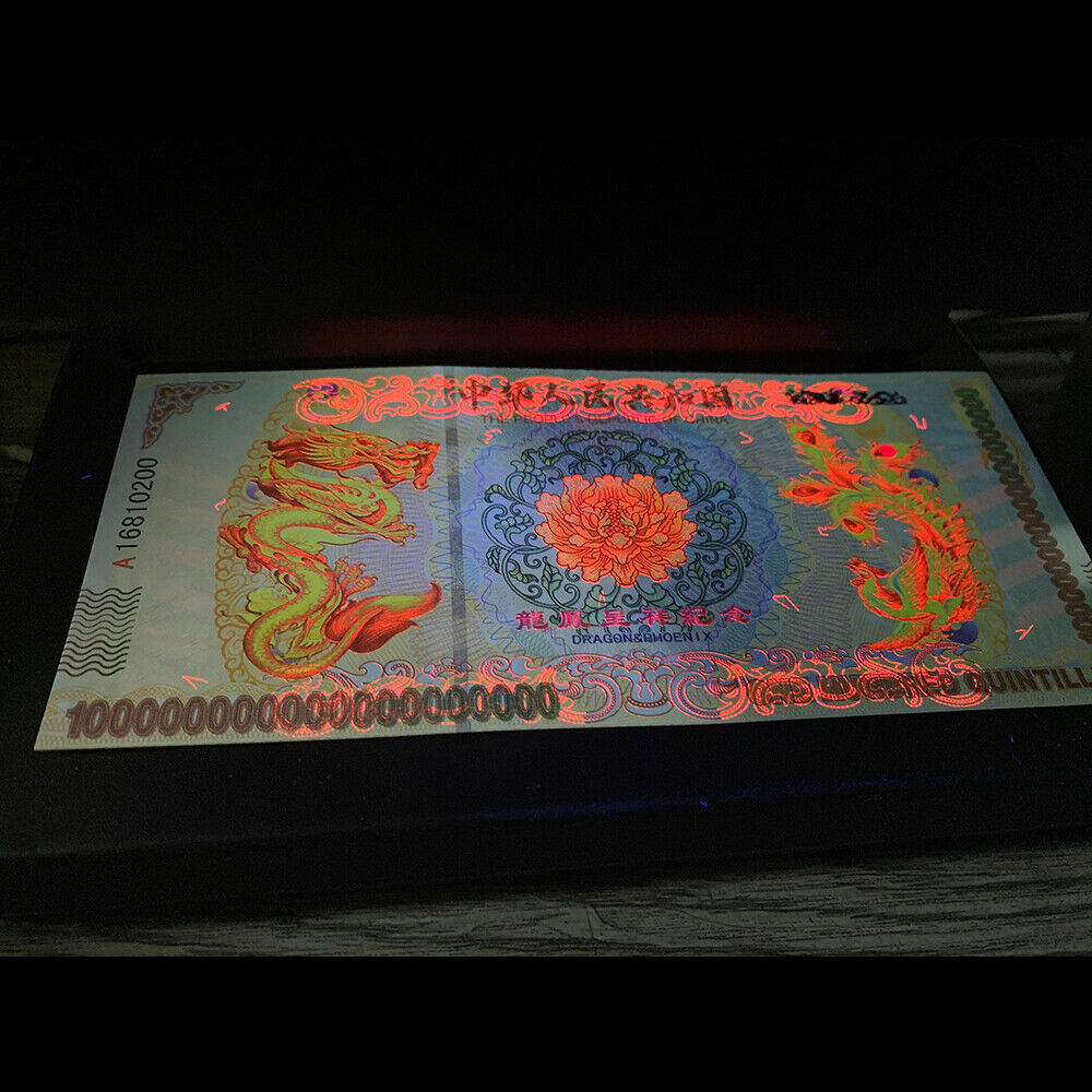 Chinese Dragon & Phoenix 100 Quintillion Yellow Commemorative Notes