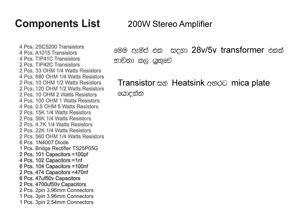 200W C5200x4 Transistor Amplifier PCB