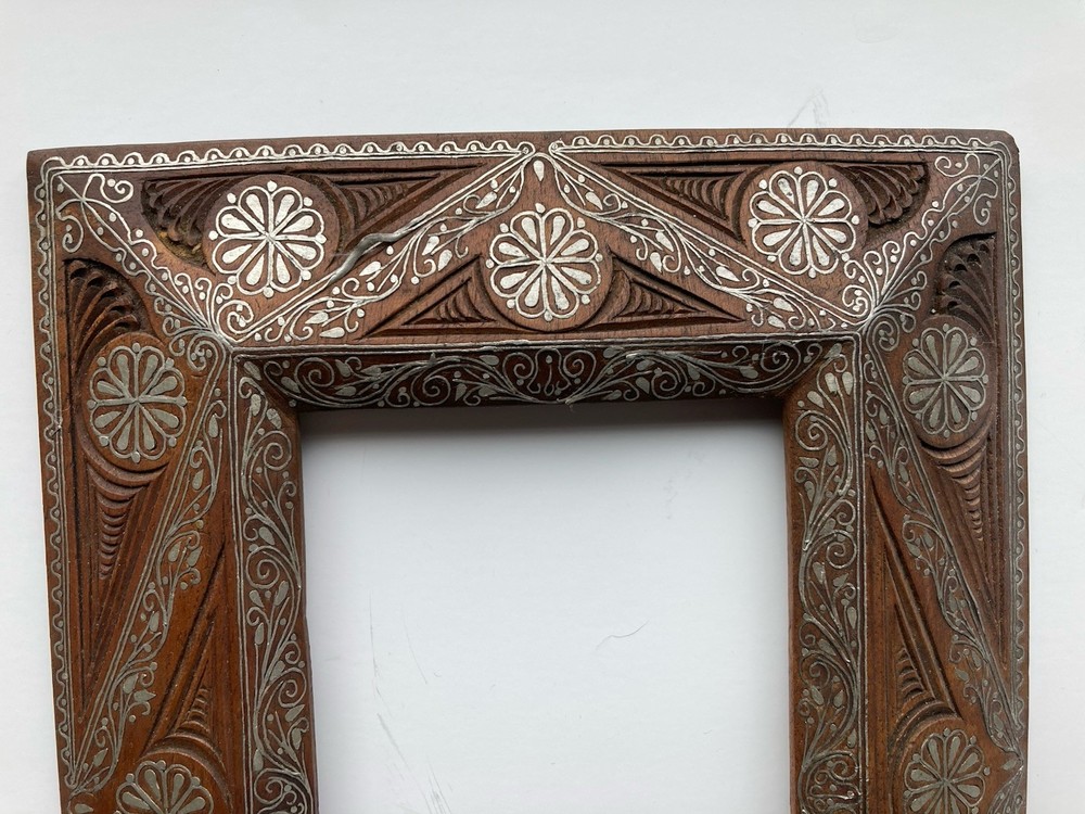 Antique Middle Eastern Silver Inlaid Frame
