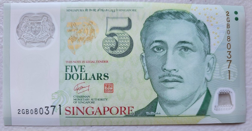 Singapore 5 Dollars Polymer 2005 Unc