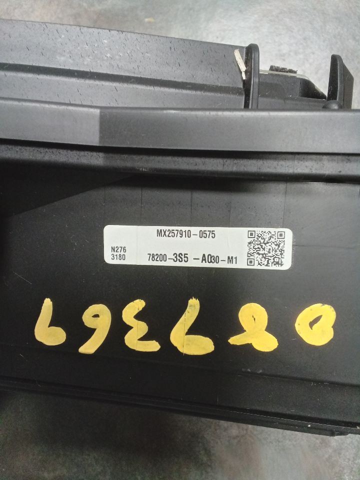 INTEGRA 2023 Camera/Projector 311512