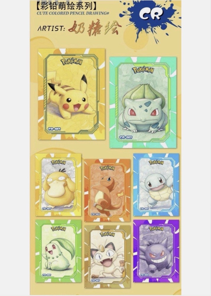 Pokemon Custom Hand Drawn Poloroids - 5 Pack