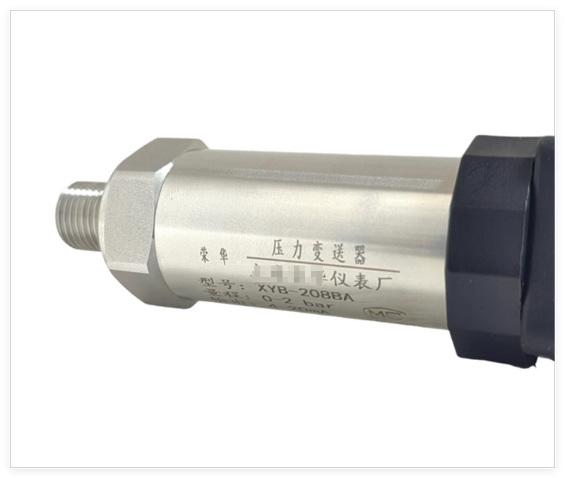Pressure transmitter XYB-208BA constant pressure sensor