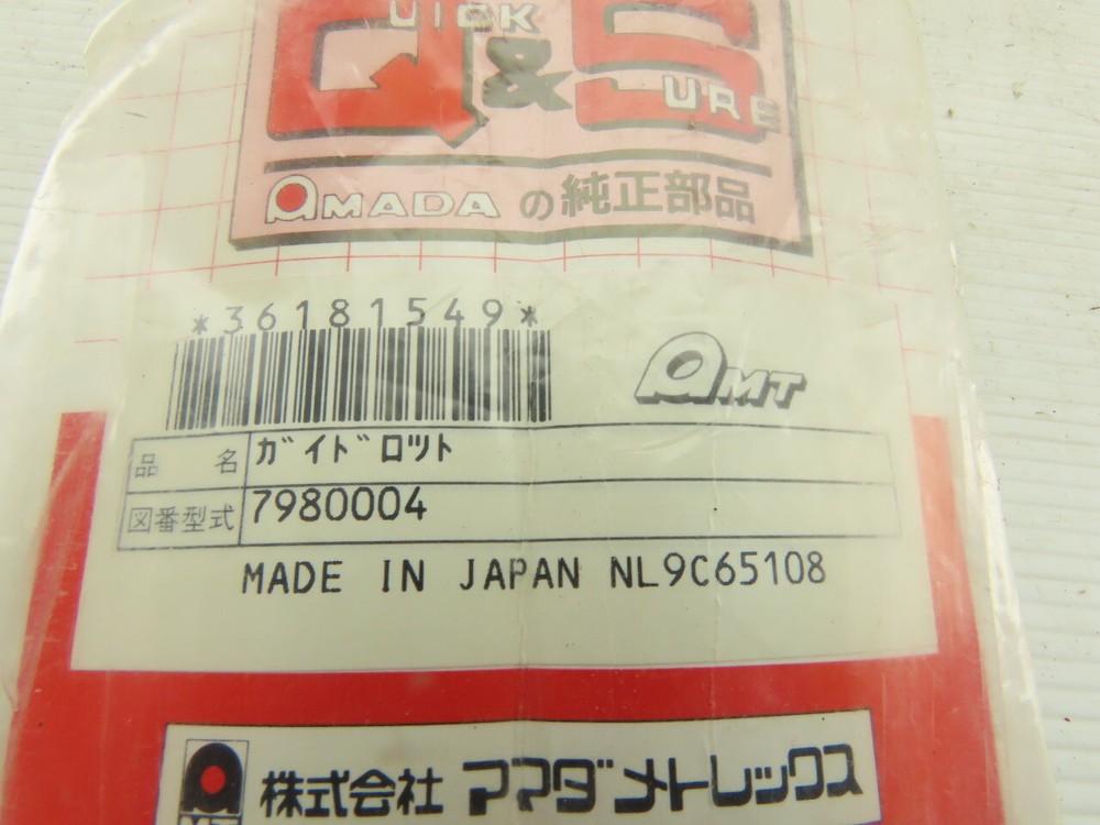 Amada 36181549 / 7950004 OEM Replacement Guide Rod