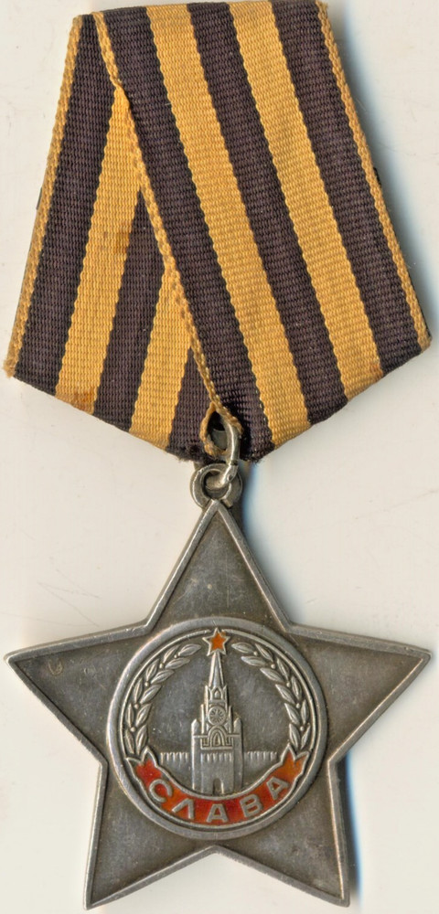 Soviet Order Medal Sapper  Glory 3rd class Sterling Silver Original Rare (#1076)