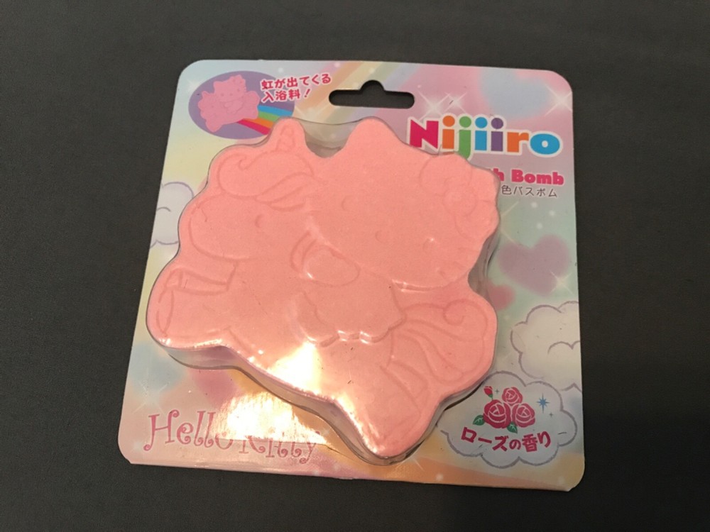 The Hello Kitty Bath Bomb Aromatherapy The Hello Kitty Bath Bomb Aromatherapy