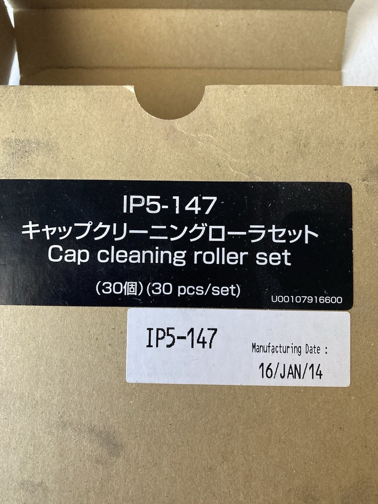 IP5-147 Cap Cleaning Roller Set