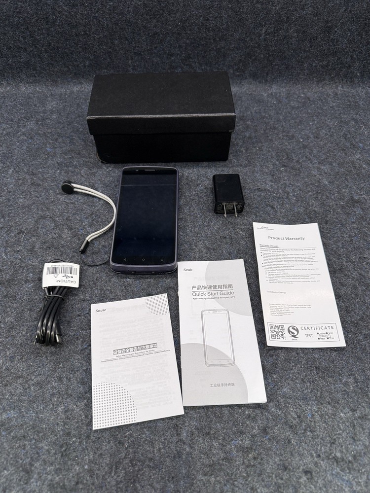 Seuic Cruise2A Portable Data Collection Terminal ￼scanner