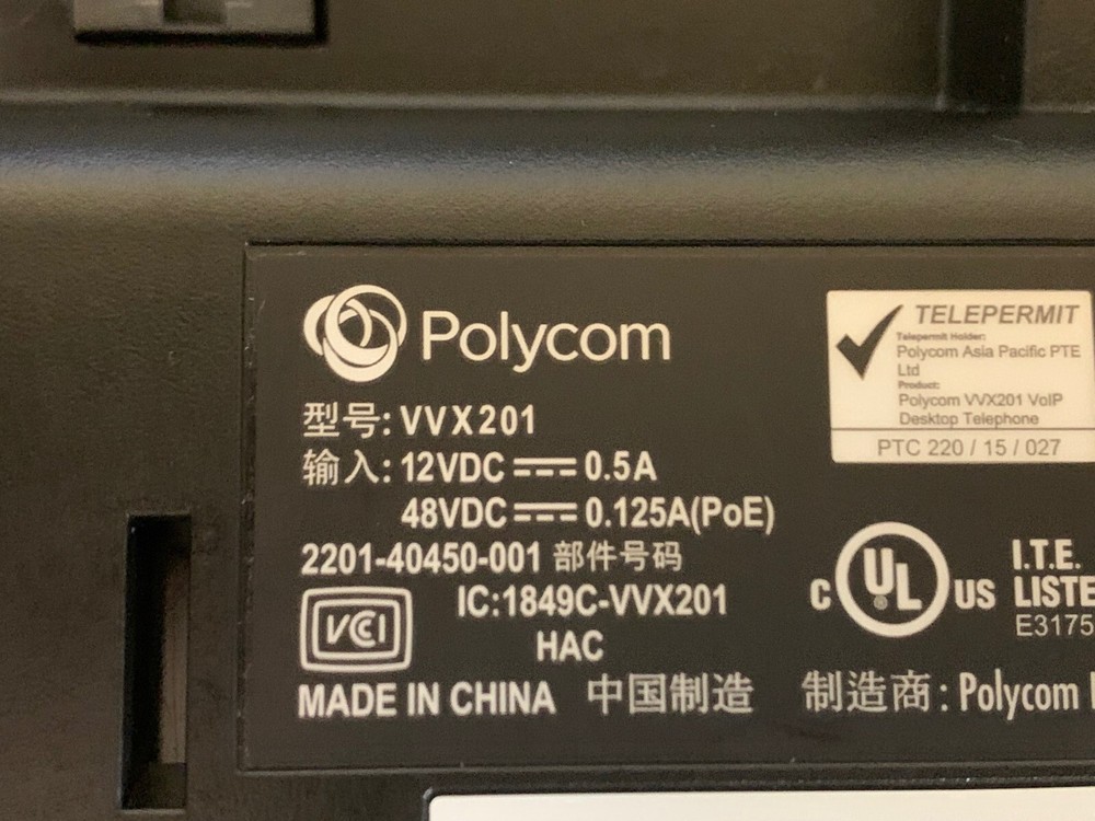 Polycom VVX 201 VoIP Phone - 220040450001
