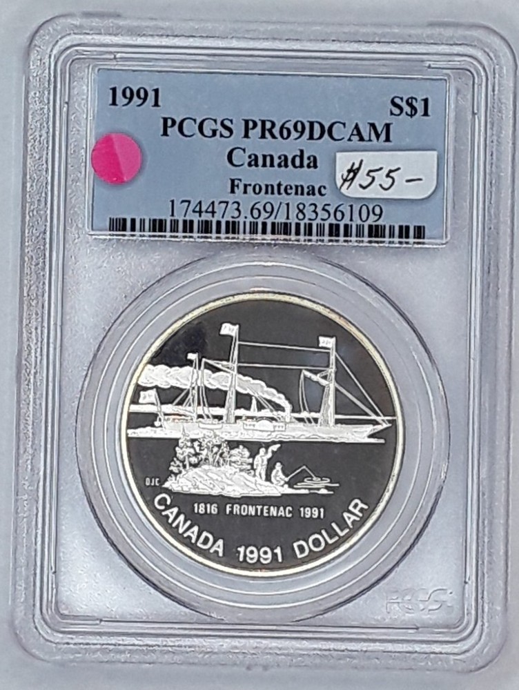 1991 CANADA PCGS PR69 DCAM, FRONTENAC COMMEMORATIVE SILVER DOLLAR.
