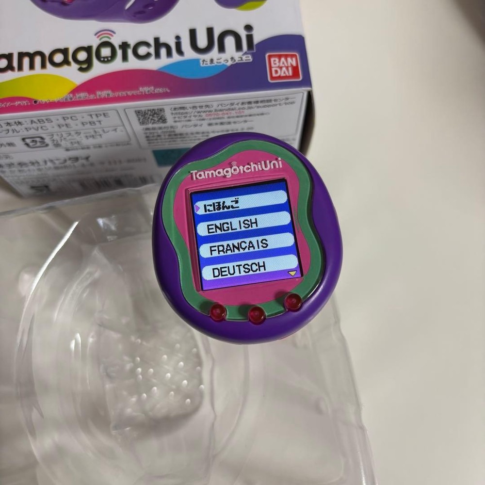 Tamagotchi Uni Purple