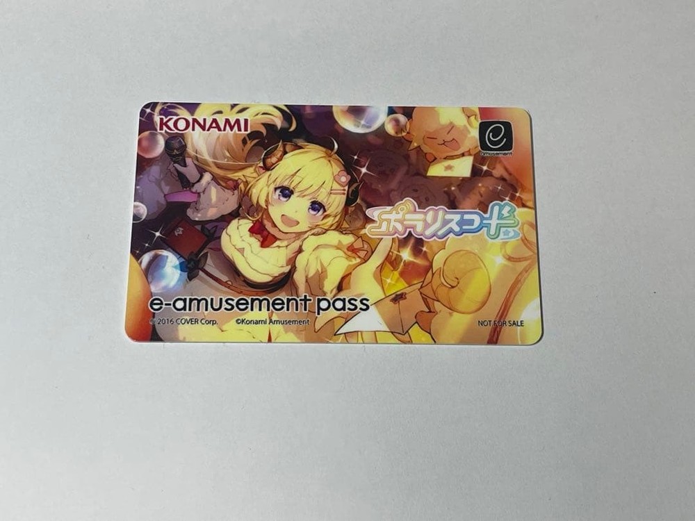 Polaris Code Kadomaki Watame E-Amusement Pass Hololive
