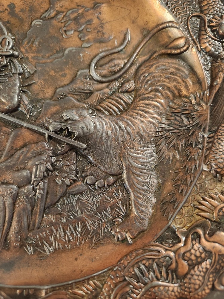 Vintage Brass Plate Featuring Samurai vs Tiger