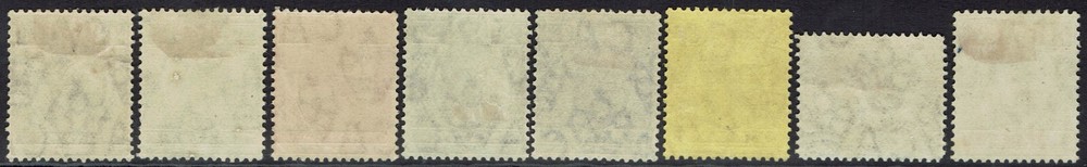 MALTA 1914 KGV ¼D - 6D WMK MULTI CROWN CA